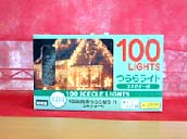 100LIGHTS　つららライト